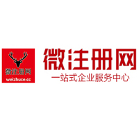 水城贵州注册公司没有地址怎么办